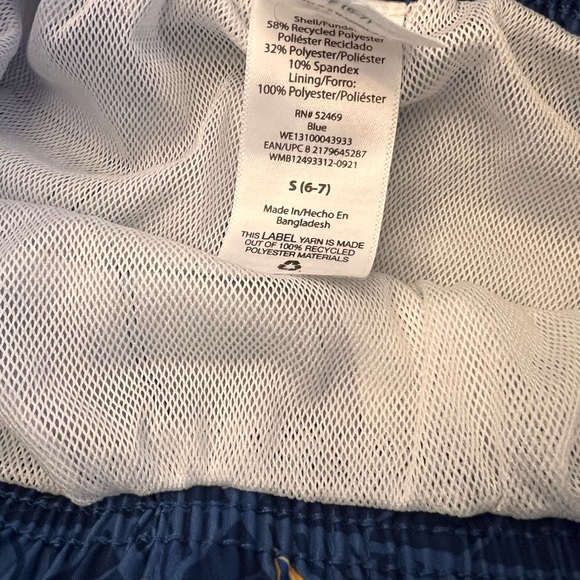 Boy Swim Trunks - Picture 3 of 3